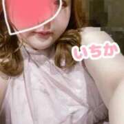 ヒメ日記 2026/01/24 10:59 投稿 いちか G-SCANDAL