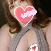 いちか ほぼはだかｗ G-SCANDAL