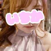 いちか ピンク💖 G-SCANDAL