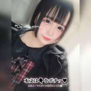 ヒメ日記 2024/12/10 21:05 投稿 りさ 奈良橿原大和高田ちゃんこ