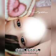 ヒメ日記 2024/12/14 07:03 投稿 りさ 奈良橿原大和高田ちゃんこ