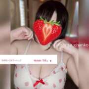 ヒメ日記 2025/09/02 12:02 投稿 りさ 奈良橿原大和高田ちゃんこ