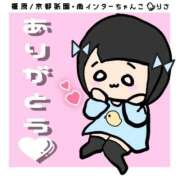 ヒメ日記 2025/10/20 19:31 投稿 りさ 奈良橿原大和高田ちゃんこ