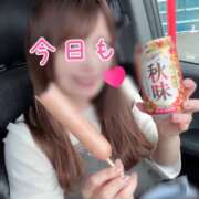 ヒメ日記 2025/10/11 16:42 投稿 ねね 千葉人妻花壇