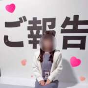 ヒメ日記 2025/11/03 11:15 投稿 ねね 千葉人妻花壇