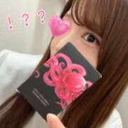 ヒメ日記 2025/12/18 09:56 投稿 ねね 千葉人妻花壇