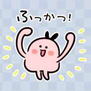 ヒメ日記 2025/01/09 15:25 投稿 さやこ 千葉人妻花壇