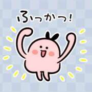 ヒメ日記 2025/04/23 13:47 投稿 さやこ 千葉人妻花壇