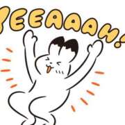 ヒメ日記 2025/05/09 00:34 投稿 さやこ 千葉人妻花壇