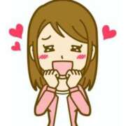 ヒメ日記 2025/05/20 18:15 投稿 さやこ 千葉人妻花壇