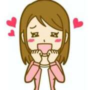 ヒメ日記 2025/05/29 15:33 投稿 さやこ 千葉人妻花壇