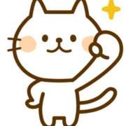 ヒメ日記 2025/07/12 20:07 投稿 さやこ 千葉人妻花壇