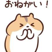 ヒメ日記 2025/09/13 12:14 投稿 さやこ 千葉人妻花壇