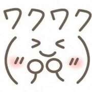 ヒメ日記 2025/10/27 18:43 投稿 さやこ 千葉人妻花壇