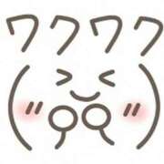 ヒメ日記 2025/12/26 16:47 投稿 さやこ 千葉人妻花壇