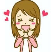 さやこ 遭遇😆 千葉人妻花壇