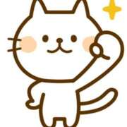 さやこ 明日、頑張りまーす☆ 千葉人妻花壇