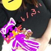 ヒメ日記 2025/01/06 01:59 投稿 いぶ 千葉人妻花壇