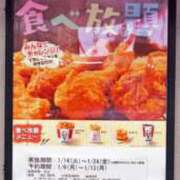 ヒメ日記 2025/01/21 18:37 投稿 いぶ 千葉人妻花壇