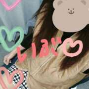 ヒメ日記 2025/02/06 16:45 投稿 いぶ 千葉人妻花壇