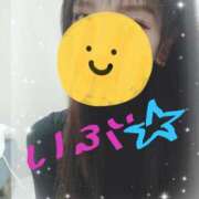 ヒメ日記 2025/03/07 16:06 投稿 いぶ 千葉人妻花壇