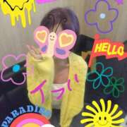 ヒメ日記 2025/04/12 16:25 投稿 いぶ 千葉人妻花壇