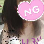 ヒメ日記 2025/04/19 17:07 投稿 いぶ 千葉人妻花壇