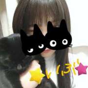 いぶ 飲むには 千葉人妻花壇