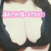 ヒメ日記 2025/10/05 10:09 投稿 ゆみ 千葉人妻花壇