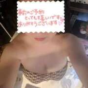 ヒメ日記 2025/10/14 09:48 投稿 ゆみ 千葉人妻花壇