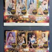 ヒメ日記 2025/10/28 09:35 投稿 ゆみ 千葉人妻花壇