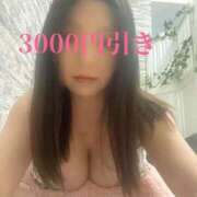 ヒメ日記 2026/02/05 10:25 投稿 ゆみ 千葉人妻花壇