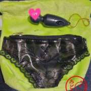 ヒメ日記 2024/12/16 22:53 投稿 みどり 千葉人妻花壇