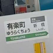 ヒメ日記 2024/12/22 23:25 投稿 みどり 千葉人妻花壇