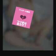 ヒメ日記 2024/12/29 21:43 投稿 みどり 千葉人妻花壇