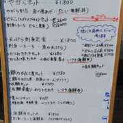 ヒメ日記 2025/01/10 20:58 投稿 みどり 千葉人妻花壇