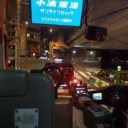 ヒメ日記 2025/01/11 23:21 投稿 みどり 千葉人妻花壇