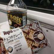 ヒメ日記 2025/02/09 23:51 投稿 みどり 千葉人妻花壇