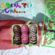 ヒメ日記 2025/02/14 23:11 投稿 みどり 千葉人妻花壇