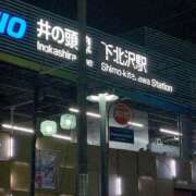 ヒメ日記 2025/02/23 23:59 投稿 みどり 千葉人妻花壇