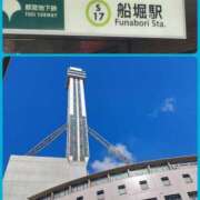 ヒメ日記 2025/02/24 17:18 投稿 みどり 千葉人妻花壇