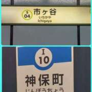 ヒメ日記 2025/02/27 23:13 投稿 みどり 千葉人妻花壇