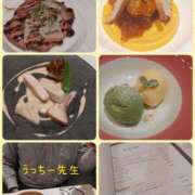 ヒメ日記 2025/03/14 23:43 投稿 みどり 千葉人妻花壇