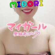 ヒメ日記 2025/03/17 18:20 投稿 みどり 千葉人妻花壇