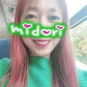 ヒメ日記 2025/03/26 18:17 投稿 みどり 千葉人妻花壇