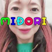 ヒメ日記 2025/04/03 17:32 投稿 みどり 千葉人妻花壇