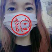 ヒメ日記 2025/04/09 07:18 投稿 みどり 千葉人妻花壇