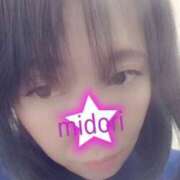 ヒメ日記 2025/04/14 22:49 投稿 みどり 千葉人妻花壇