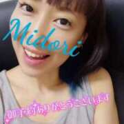 ヒメ日記 2025/04/20 23:19 投稿 みどり 千葉人妻花壇