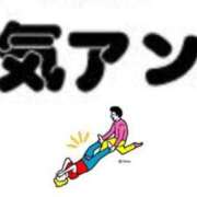 ヒメ日記 2025/04/27 23:57 投稿 みどり 千葉人妻花壇